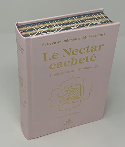 Nectar Cachete cartonne - Format Moyen (14X19) - Rose Claire (Rahiq al makhtoum) - Arc en ciel von Albouraq éditions