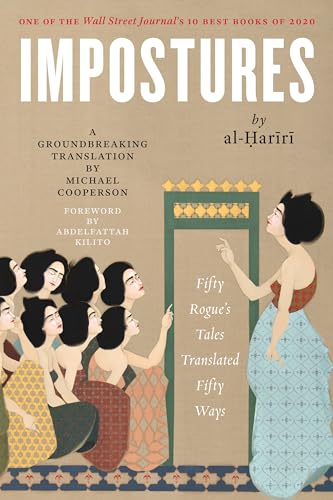 Impostures (Library of Arabic Literature, 65, Band 65) von New York University Press