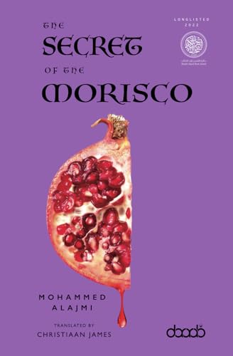 The Secret Of The Morisco