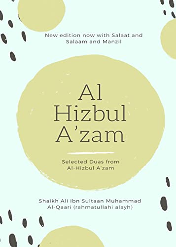 Al Hizbul Azam - Selected Duas from Al-Hizbul A'zam von Islamic Book Store
