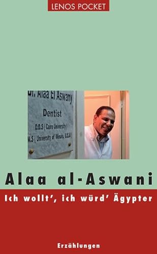 Ich wollt', ich würd' Ägypter: Erzählungen (LP) von Lenos