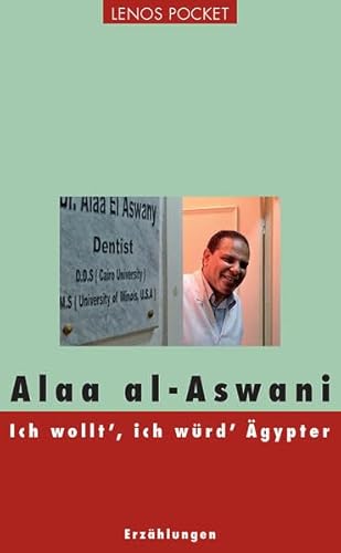 Ich wollt', ich würd' Ägypter: Erzählungen (LP)