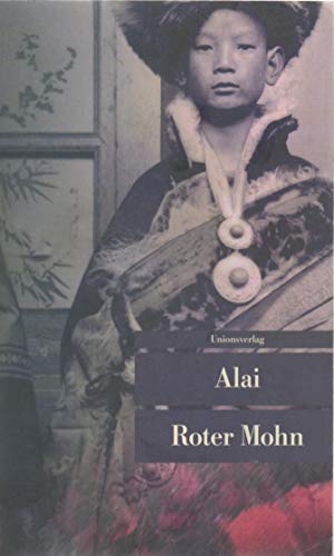 Roter Mohn: Roman (Unionsverlag Taschenbücher)