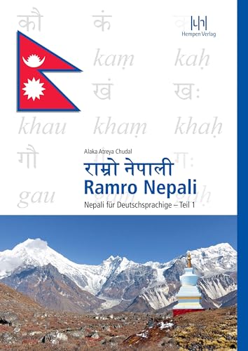 Ramro Nepali: Nepali für Deutschsprachige