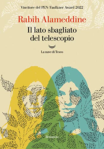 Il lato sbagliato del telescopio (Oceani) von La nave di Teseo
