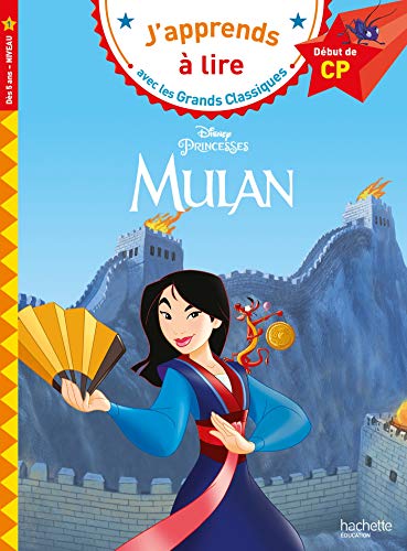 Disney - Mulan, CP Niveau 1: Début de CP, niveau 1