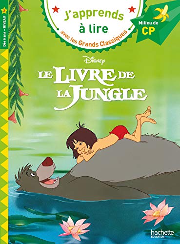 Disney - Le livre de la jungle, CP Niveau 2: Milieu de CP