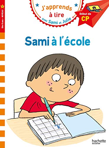 Sami l'ecole: Début de CP, niveau 1