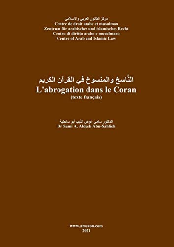 L'abrogation dans le Coran (texte français) von Independently published