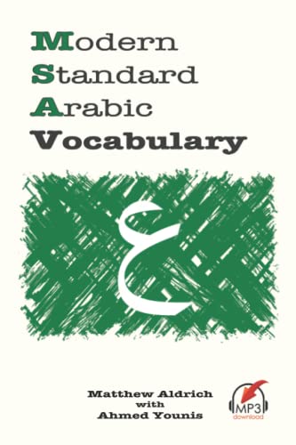 Modern Standard Arabic Vocabulary Modern Standard Arabic Vocabulary von Lingualism
