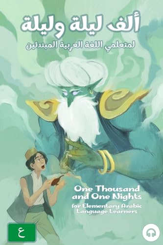 One Thousand and One Nights for Elementary Arabic Language Learners: Modern Standard Arabic Edition One Thousand and One Nights for Elementary Arabic Language Learners: Modern Standard Arabic Edition von Lingualism