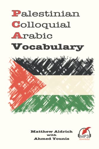 Palestinian Colloquial Arabic Vocabulary Palestinian Colloquial Arabic Vocabulary