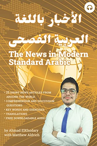 The News in Modern Standard Arabic The News in Modern Standard Arabic