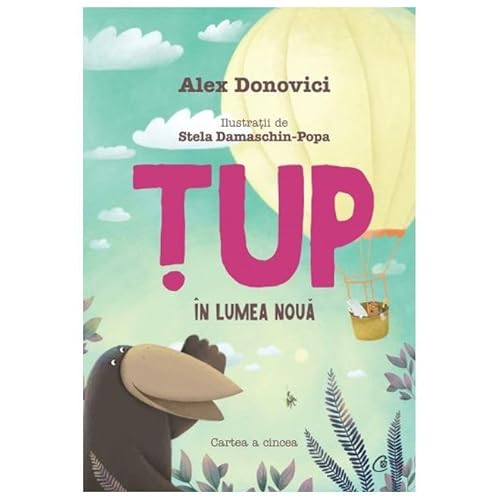 Tup In Lumea Noua