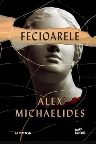 Fecioarele Fecioarele