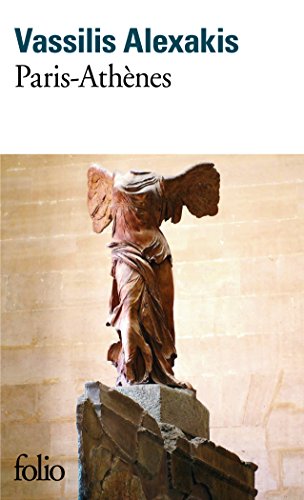 Paris Athenes Paris Athenes von Folio