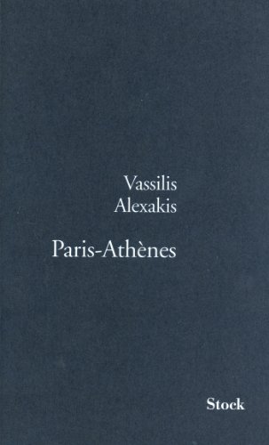 Paris Athenes von STOCK
