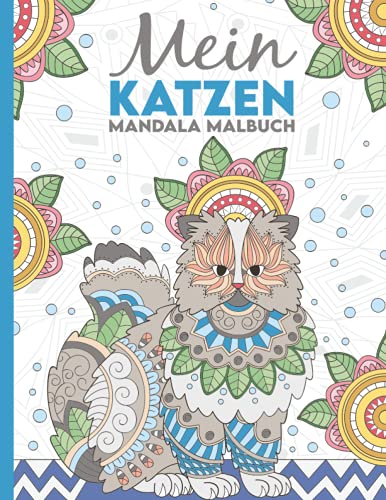 Mein Katzen Mandala Malbuch: 50 wunderschöne Katzen-Mandalas für Kinder ab 8 Jahren zum Ausmalen und Entspannen. Mein Katzen Mandala Malbuch: 50 wunderschöne Katzen-Mandalas für Kinder ab 8 Jahren zum Ausmalen und Entspannen.