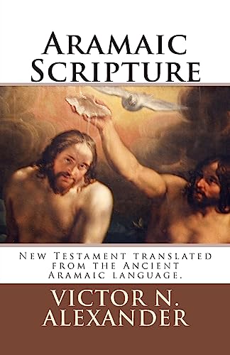 Aramaic Scripture