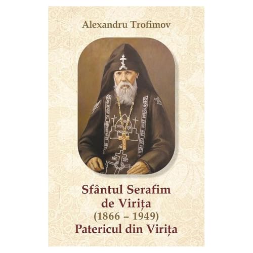 Sfantul Serafim De Virita von Egumenita