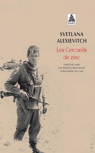 Les Cercueils de zinc