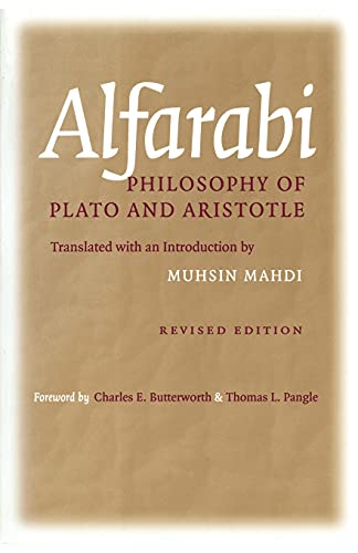 Philosophy of Plato and Aristotle (Agora Editions (Cornell University Press).)