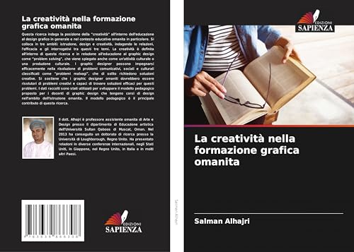 La creatività nella formazione grafica omanita