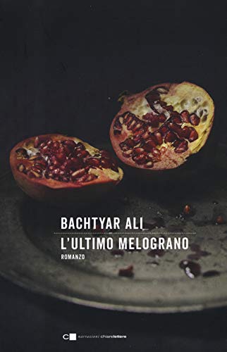 L'ultimo melograno (Narrazioni)