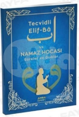 Tecvidli Elif Ba ve Namaz Hocasi Arabische Alphabet Kuran Koran Tecvidli Elif Ba ve Namaz Hocasi Arabische Alphabet Kuran Koran von Ayfa Basin