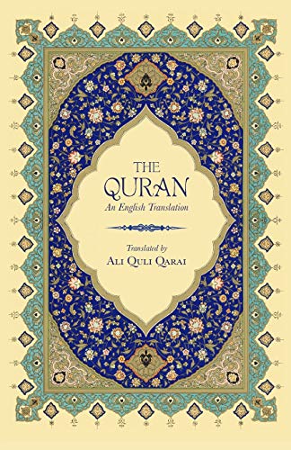 The Qur'an: An English Translation von CREATESPACE