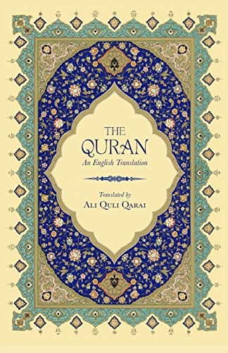 The Qur'an: An English Translation von Createspace Independent Publishing Platform