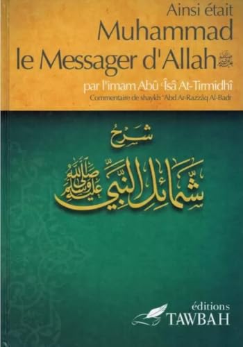 Ainsi était Muhammad Ainsi était Muhammad von ALBOURAQ