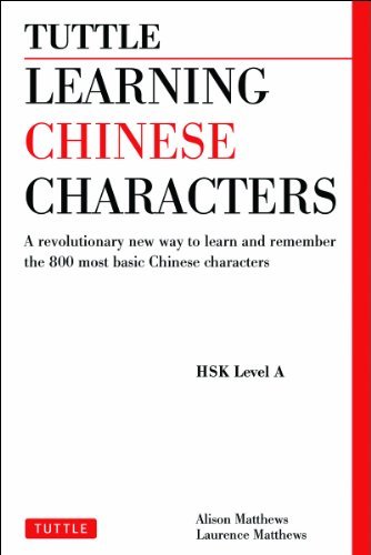 By Alison Matthews Learning Chinese Characters: v. 1 (1st Edition)