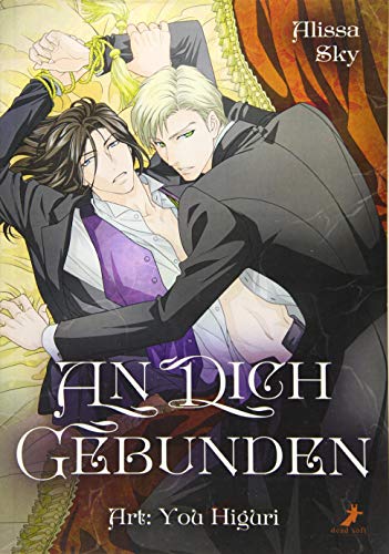 An dich gebunden