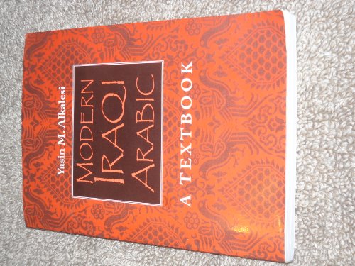 Modern Iraqi Arabic: A Textbook