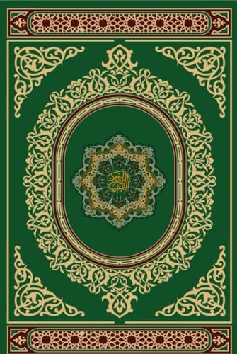 Al-Quran Al-Kareem The Noble Quran Word-By-Word Translation) [A5 small size] von Independently published