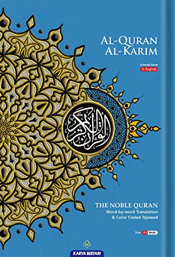 Al-Quran Al-Kareem The Noble Quran Word-By-Word Translation & Color Coded Tajweed (Arabic-English) [A5 small size]