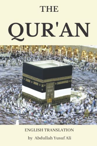 The Qur'an The Qur'an