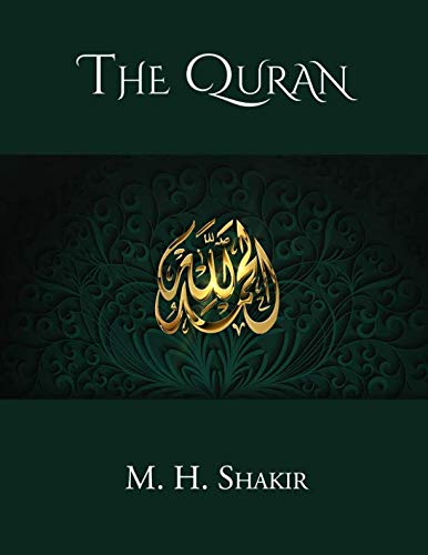 The Quran The Quran