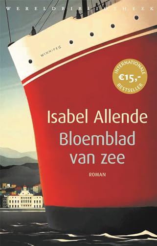 Bloemblad van zee