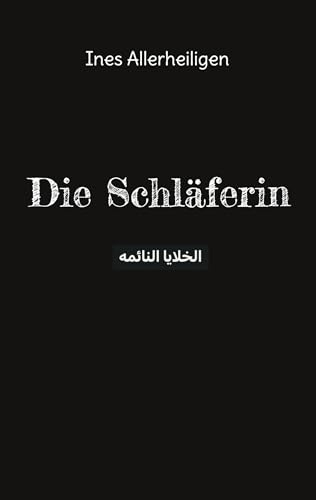 Die Schläferin von BoD – Books on Demand