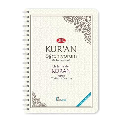 Ich lerne den Koran Lesen: Kur'an Ögreniyorum