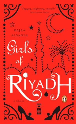 Girls of Riyadh von Random House Books for Young Readers