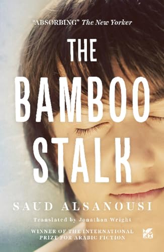 Bamboo Stalk von Bloomsbury Qatar Foundation Pu