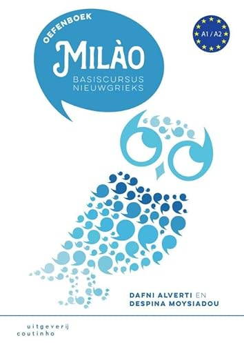 Oefenboek: basiscursus Nieuwgrieks (Milào: basiscursus Nieuwgrieks)