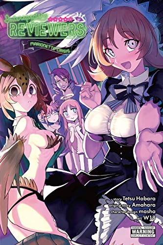 Interspecies Reviewers, Vol. 2 (light novel): Marionette Crisis Volume 2 (INTERSPECIES REVIEWERS NOVEL SC, Band 2) von Yen Press