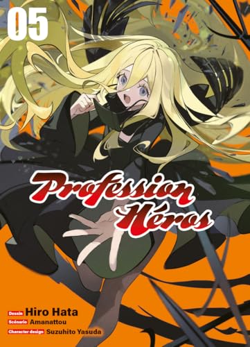 Profession Héros T05 von KOMIKKU EDTS