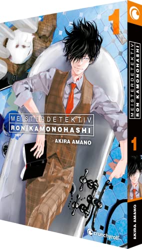Meisterdetektiv Ron Kamonohashi – Band 1 von Crunchyroll Manga