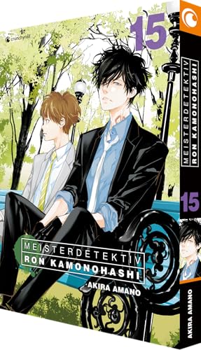 Meisterdetektiv Ron Kamonohashi – Band 15