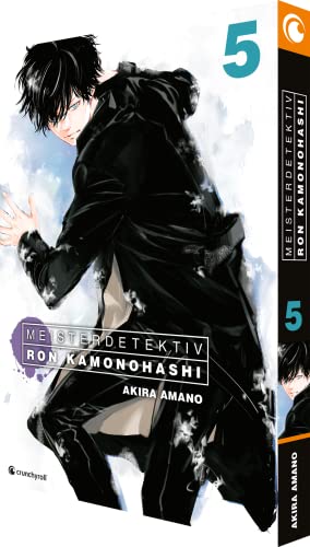Meisterdetektiv Ron Kamonohashi – Band 5 von Crunchyroll Manga